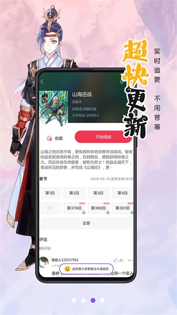 冈本视频安装包免费下载免费