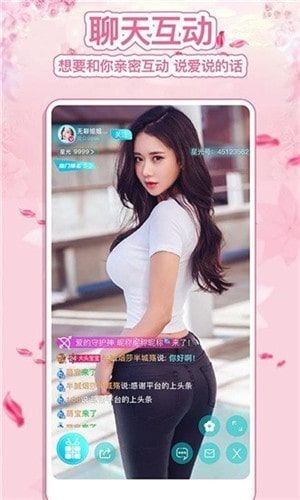 857视频手机版