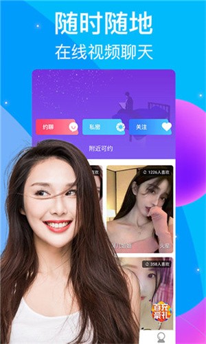 甜瓜视频绿色版下载