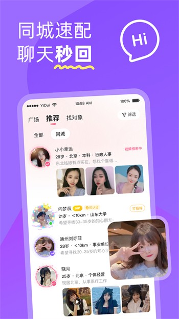 麻豆md传媒下载网站最新版下载