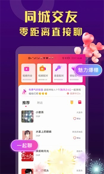 夸克视频海外版浏览器下载大全