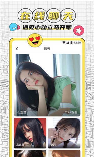 糟老头旧版本手机版下载入口下载