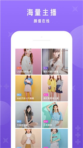九幺鉴黄师app下载