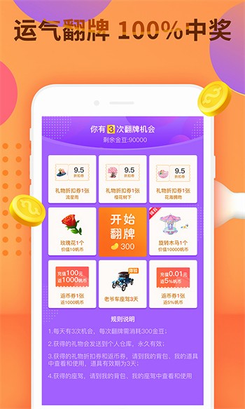 皮皮鸭影视纯净版全集高清版