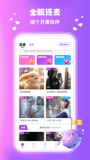 鉴黄师软件下载地址最新版下载安装