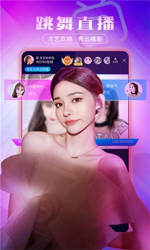 无人在线影院免费观看视频下载