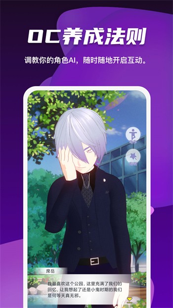 游侠影视
