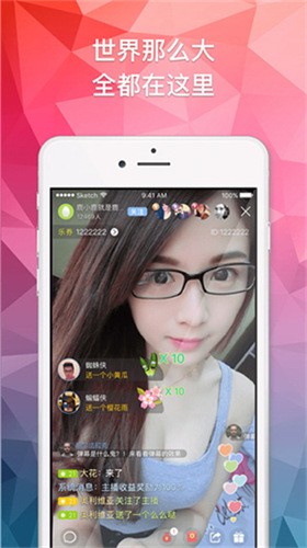 huluwa轻量版下载iosAPP