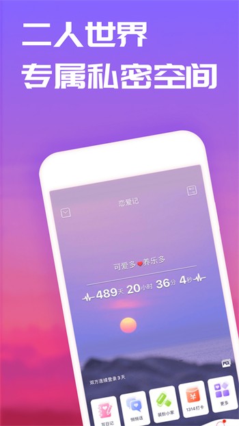 牡丹直播免费版