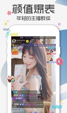 小蝌蚪视频免费观看高清完整优享版下载
