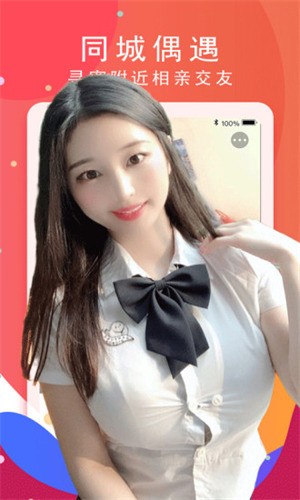 可乐影视app去广告版下载