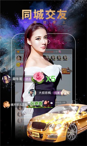 mdapp02.tⅴ天美传媒最新版下载