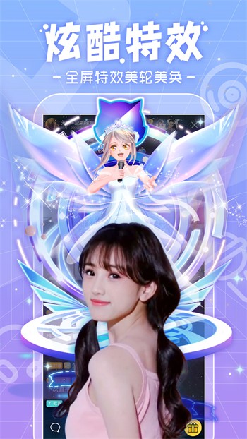 水瓶直播app下载804TV