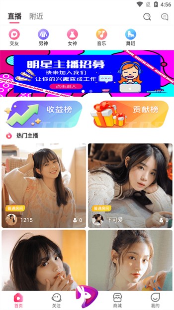 国产精品1卡二卡三卡四卡乱码最新版下载