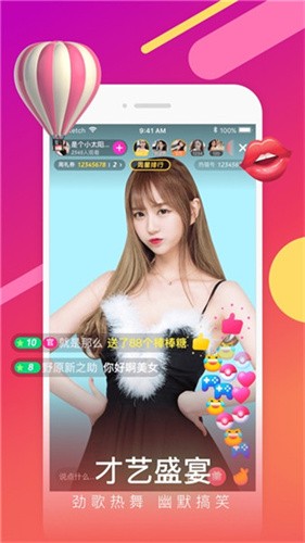 yr12·tv伊人直播高清视频下载