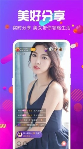 瓜子影视播放器下载大全app最新版下载
