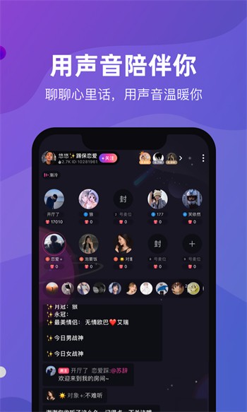 M豆一区二区天美传媒app下载
