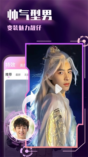 一二三四高清社区最新版最新版下载