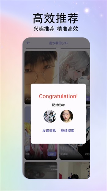 尤物视频yw193app在线下载下载