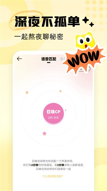 猫猫视频2023最新版免费版下载
