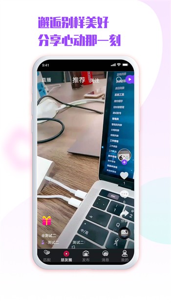 低端影视app下载安装下载