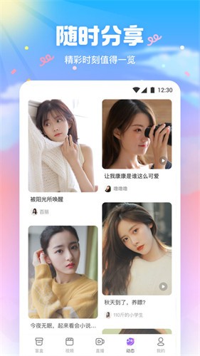 5178tv浏览器免费下载下载
