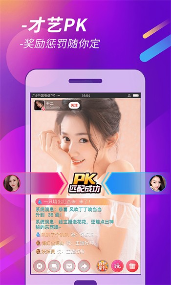 最近中文字幕mv免费视频动漫免费版下载
