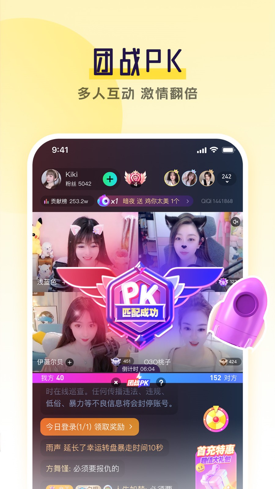 javaparser日本sxs安卓版app下载