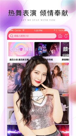 芭比视频app下载