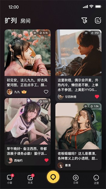 性巴克播放器下载地址下载