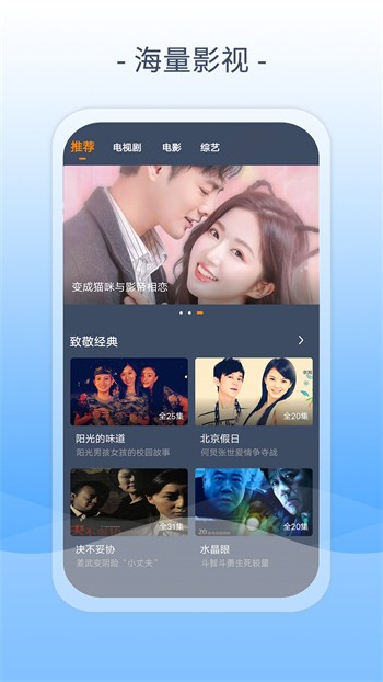黄瓜视频安装包下载安装下载