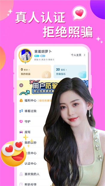 X影视