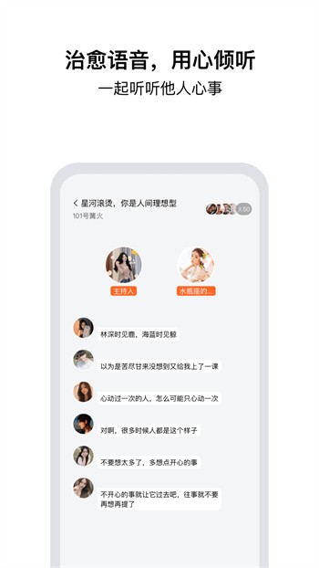 麻花传剧app下载地址最新版