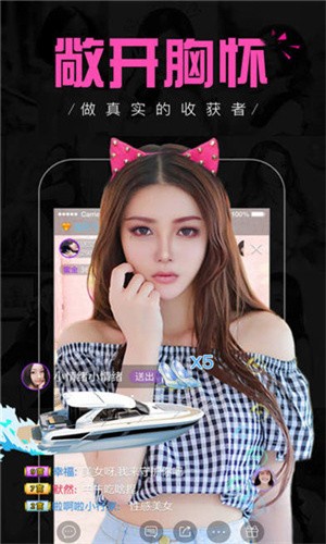 冈本视频1天看5次的app最新版下载安装