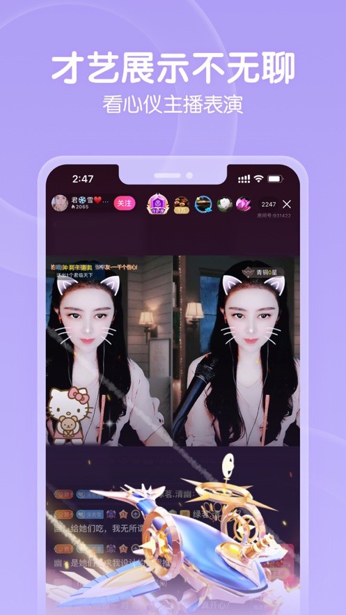 一库视频下载大全下载
