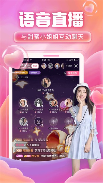 老马影院app最新版下载