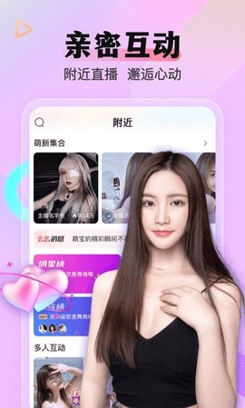 绿巨人桃子丝瓜草莓榴莲茄子下载