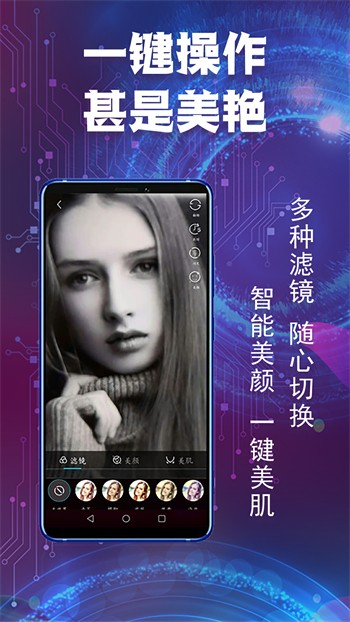 快活视频软件下载入口下载