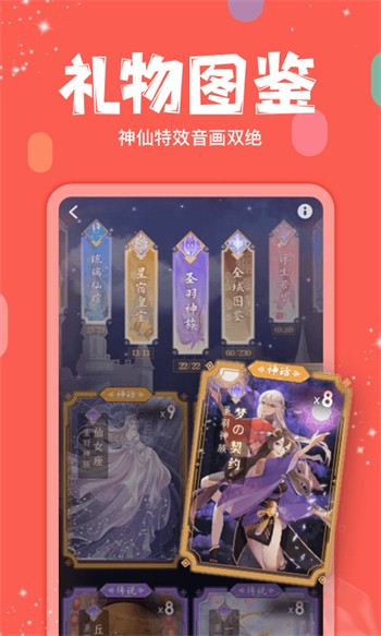 飘雪影视大全免费观看视频无限制版下载
