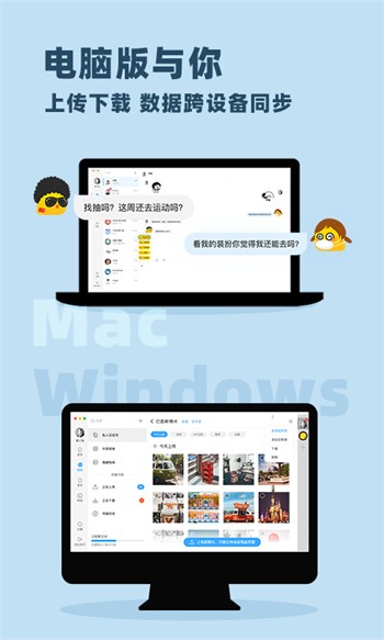 低端影视app下载安装下载