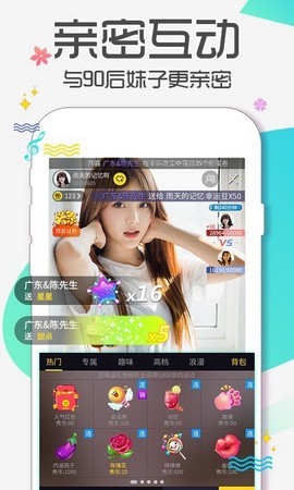 极乐园app安卓版本下载下载
