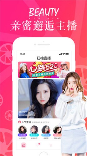 榴莲视频.apk.1.1renamev2.6最新版下载