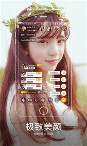 yr12·tv伊人直播高清视频下载