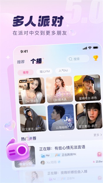 91视频播放无限制版最新下载
