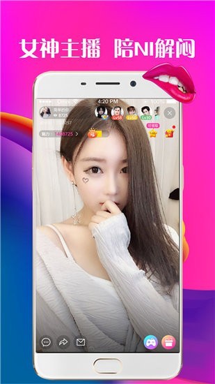 月亮影视软件下载地址下载