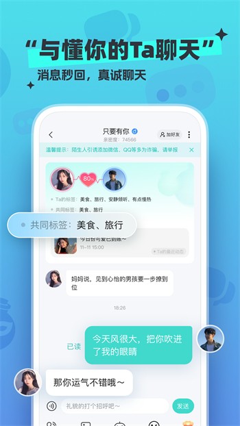 青青草视频播放器免费下载下载