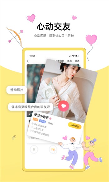 国产精品1卡二卡三卡四卡乱码最新版下载