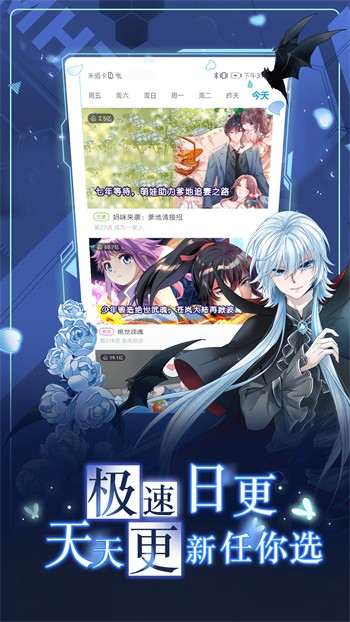 幸福宝草莓榴莲深夜释放自己优享版下载