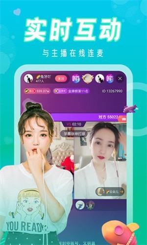 黄瓜视频APP无限看丝瓜视频大全下载