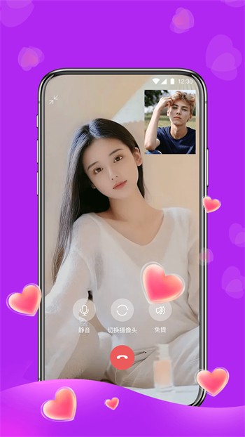 樱花影视app下载入口下载
